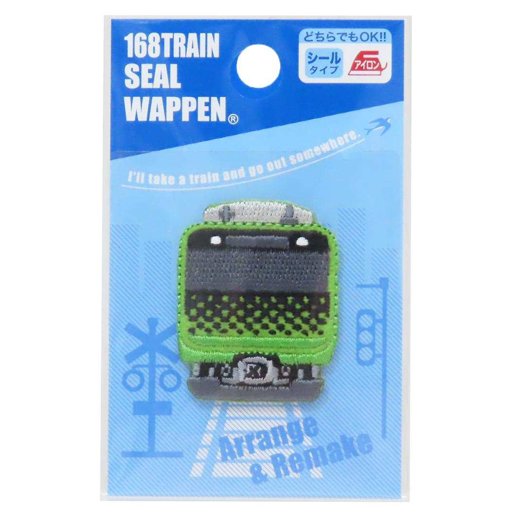 アイロンパッチシール トレインシールワッペン E235系山手線 パイオニア 手芸用品 鉄道 グッズ メール便可 シネマコレクション