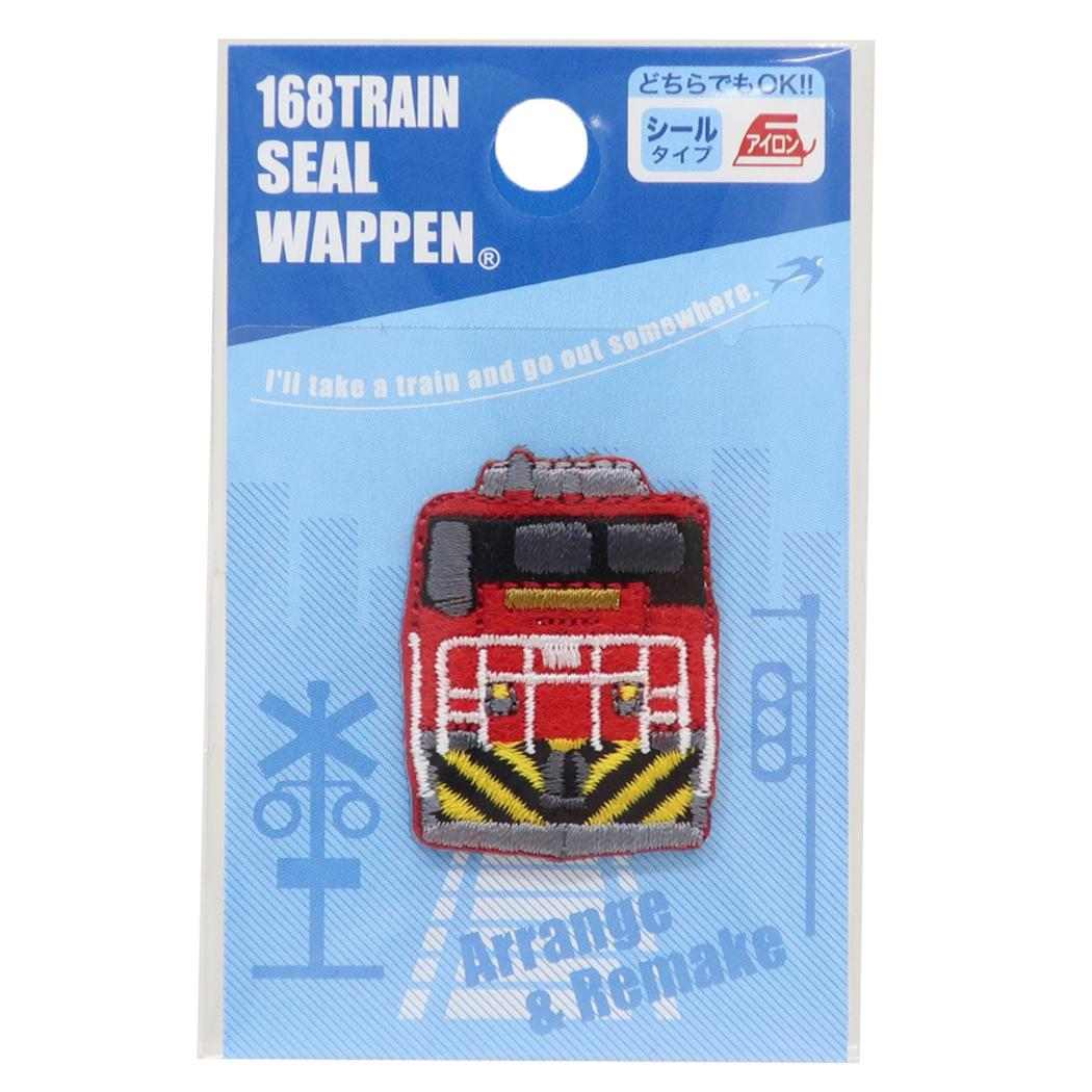 ワッペン トレインシールワッペン HD300 ハイブリッド機関車 鉄道 パイオニア アイロンパッチシール 手芸用品 グッズ メール便可 シネマコレクション