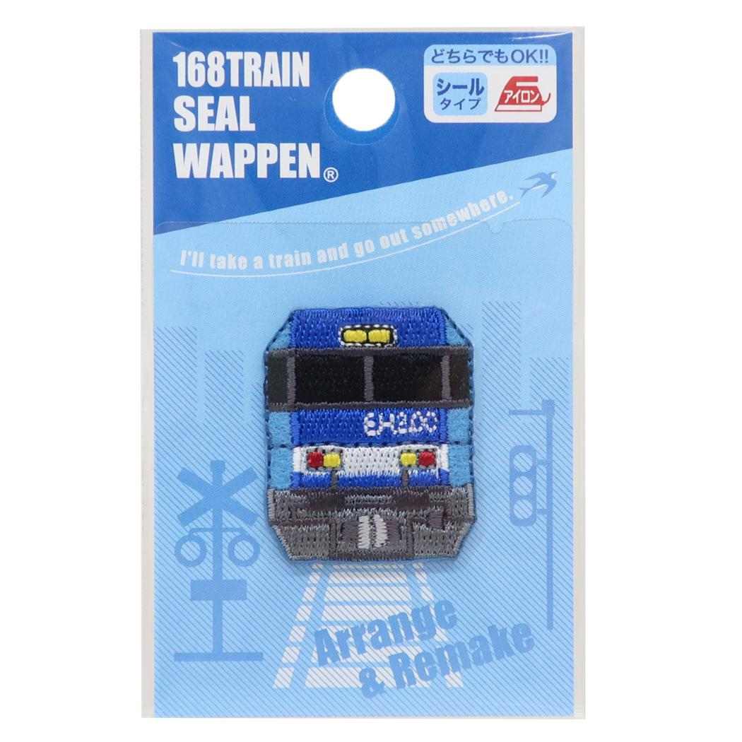 ワッペン トレインシールワッペン EH200 ブルーサンダー 鉄道 パイオニア アイロンパッチシール 手芸用品 グッズ メール便可 シネマコレクション