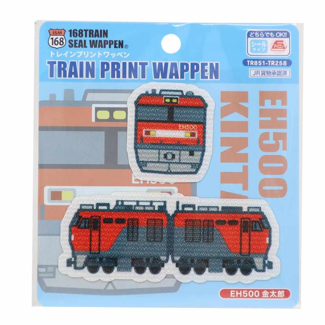 アイロンパッチシール トレインプリントワッペン EH500 金太郎 鉄道 パイオニア 手芸用品 大きい グッズ メール便可 シネマコレクション