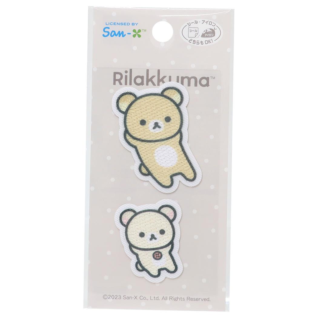 リラックマ ワッペン アイロンパッチシール サンエックス パイオニア 手芸用品 キャラクター グッズ メール便可 シネマコレクション