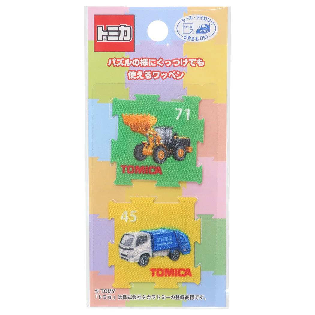 トミカ ワッペン アイロンパッチシール TOMICA パイオニア 手芸用品 キャラクター グッズ メール便可 シネマコレクション