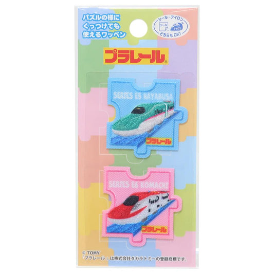 プラレール ワッペン アイロンパッチシール 鉄道 パイオニア 手芸用品 キャラクター グッズ メール便可 シネマコレクション