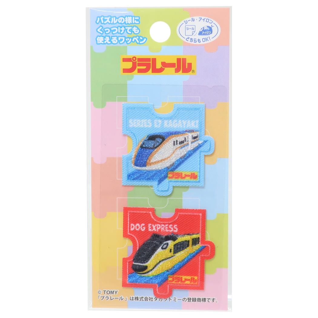 プラレール ワッペン アイロンパッチシール 鉄道 パイオニア 手芸用品 キャラクター グッズ メール便可 シネマコレクション