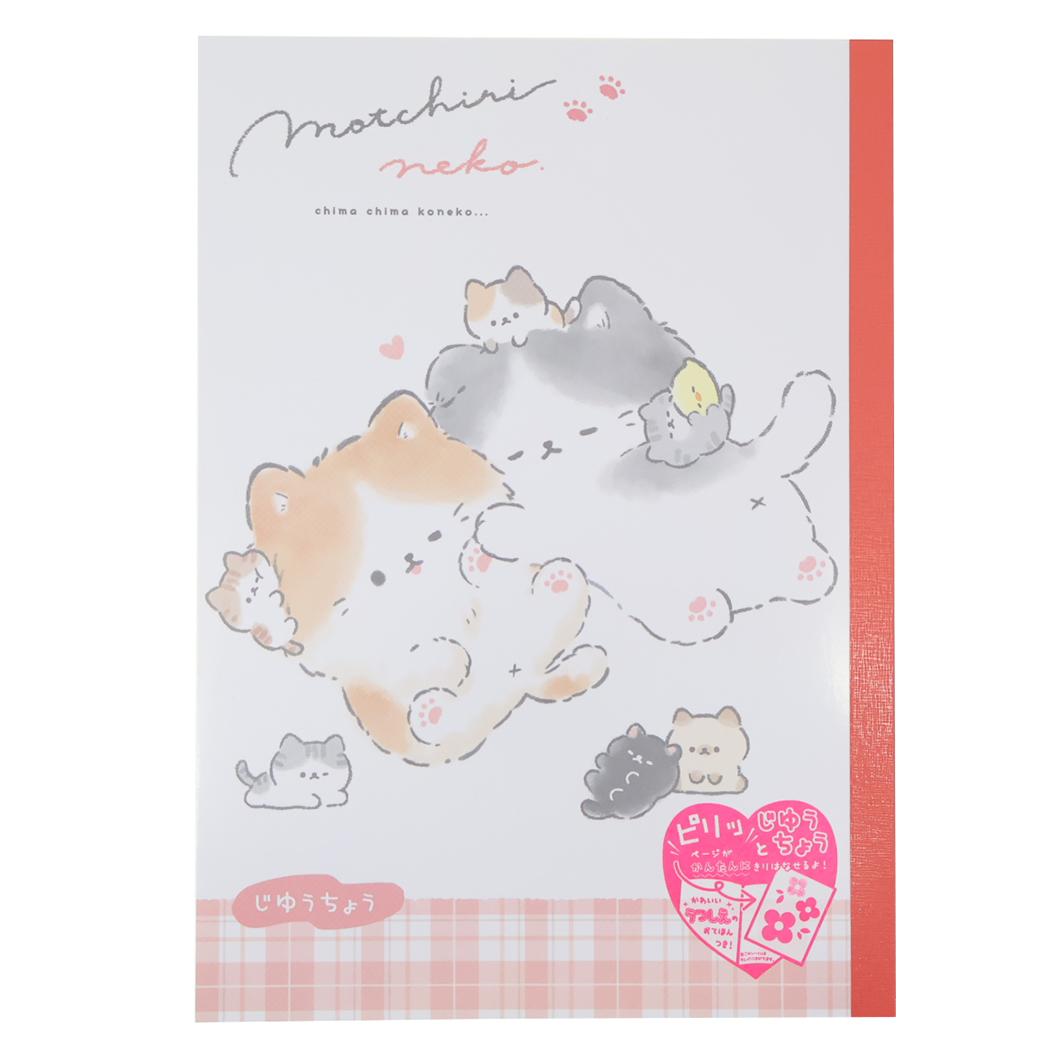 自由帳 ピリッと自由帳 もっちりねこ クーリア 新学期準備文具 かわいい グッズ メール便可 シネマコレクション