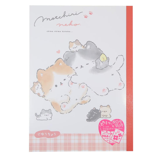 自由帳 ピリッと自由帳 もっちりねこ クーリア 新学期準備文具 かわいい グッズ メール便可 シネマコレクション