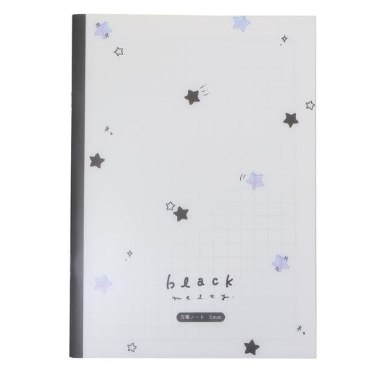 方眼ノート B5クリア方眼ノート5mm ブラックメルティ クーリア 新学期準備文具 かわいい グッズ メール便可 シネマコレクション