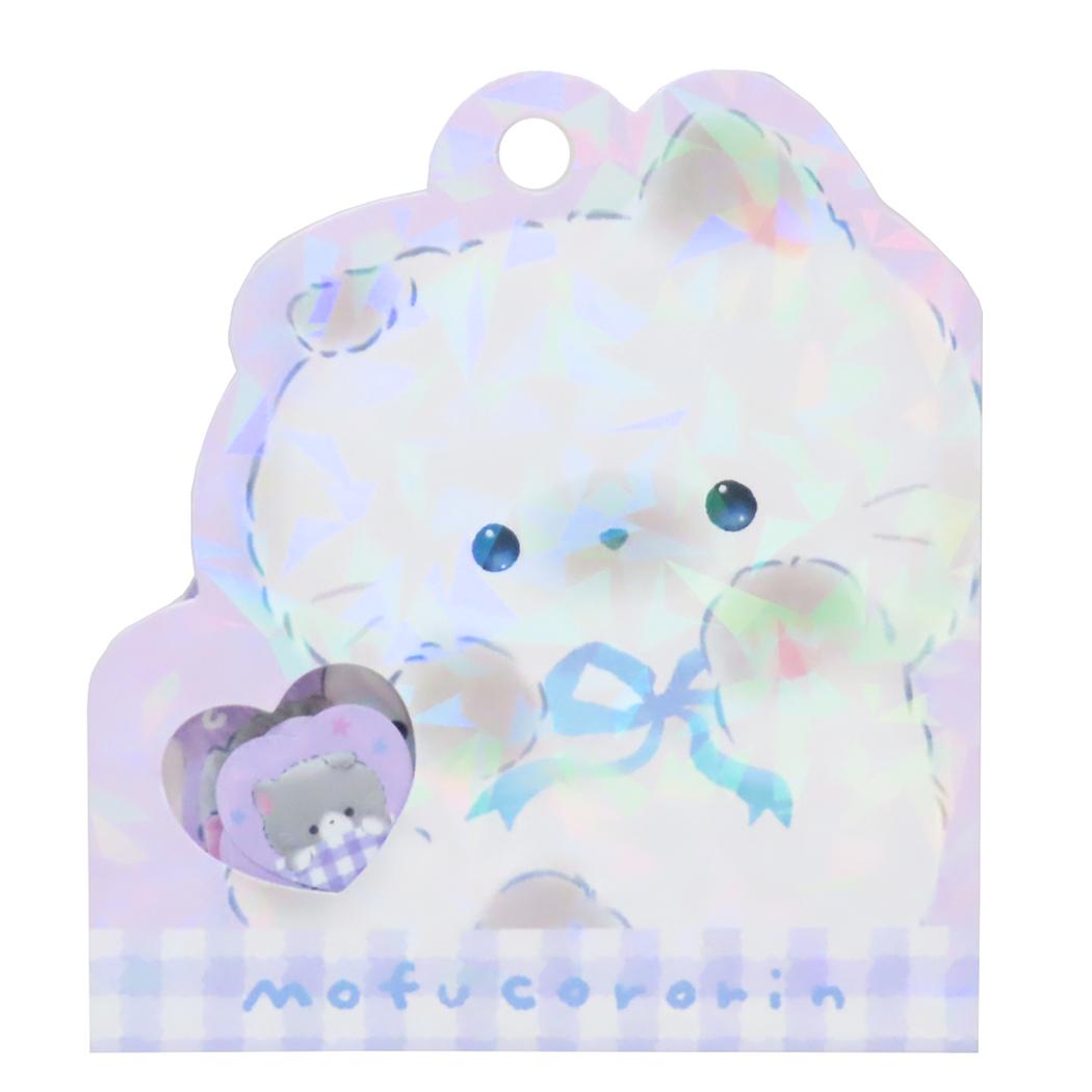 フレークシール フルフルシール もふころりん ねこ クーリア
