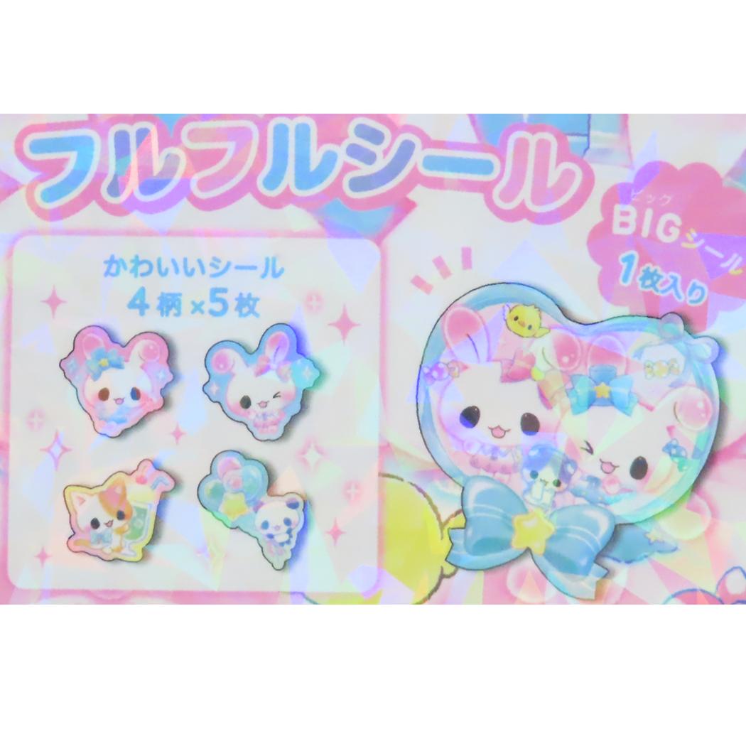 フレークシール フルフルシール キャンディツインズ クーリア