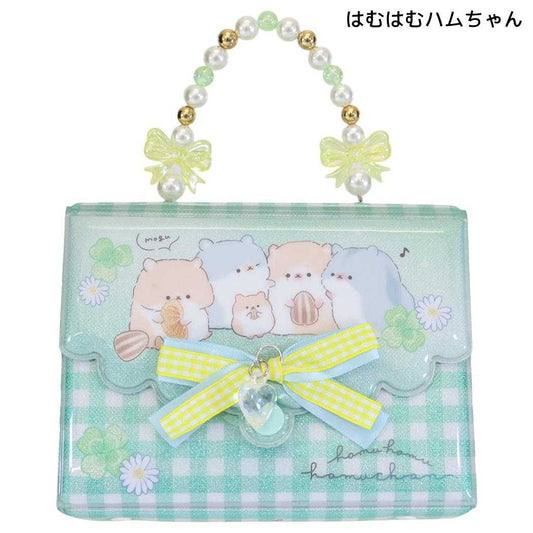 シール帳 バッグマイシールバインダー はむはむハムちゃん クーリア