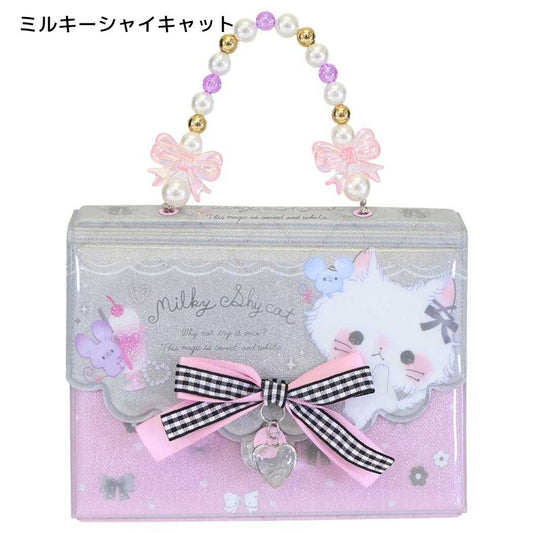 シール帳 バッグマイシールバインダー ミルキーシャイキャット クーリア