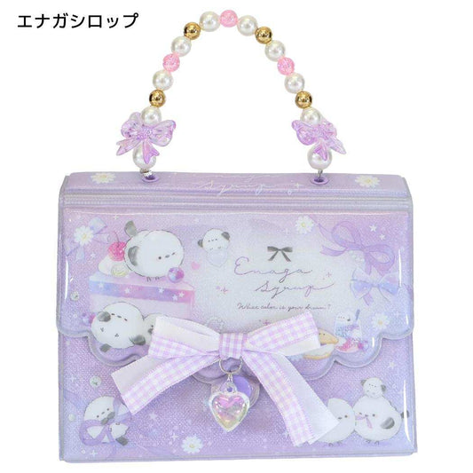 シール帳 バッグマイシールバインダー エナガシロップ クーリア