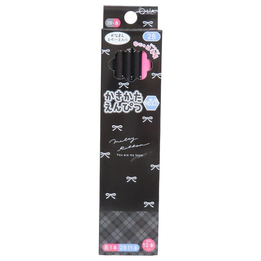 2B＆赤鉛筆 12本セット ダース鉛筆 メルティリボン パターン クーリア 新学期準備文具 小学生 筆記用具 プレゼント 日本製 グッズ メール便可 シネマコレクション