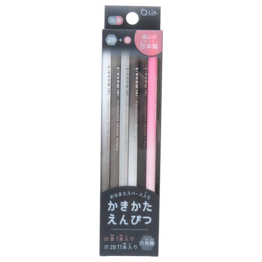 2B＆赤鉛筆 12本セット ダース鉛筆 アンドモノトーン クーリア 新学期準備文具 小学生 筆記用具 プレゼント 日本製 グッズ メール便可 シネマコレクション