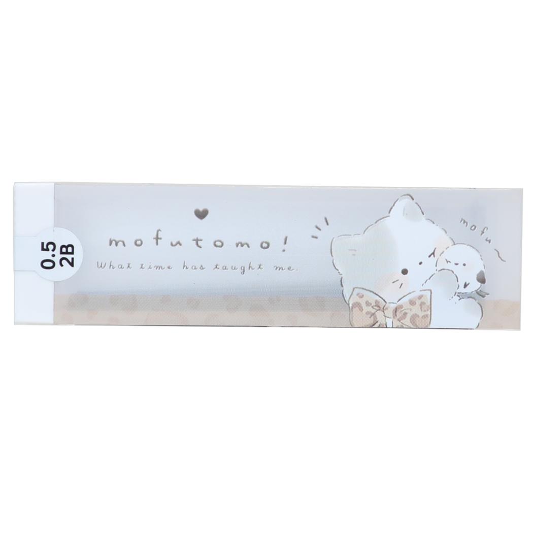 シャープペン替え芯 替え芯 2B 0.5mm もふとも クーリア 新学期準備文具 筆記用具 小学生 中学生 グッズ メール便可 シネマコレクション