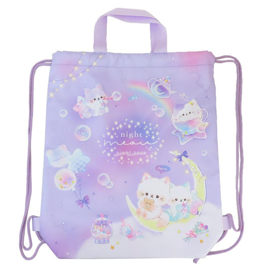 ナップサック 体操服バッグ ナイトミャウ クーリア 新学期準備雑貨 体操服BAG 女の子 グッズ メール便可 シネマコレクション