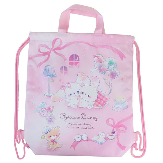 ナップサック 体操服バッグ おやすみバニー クーリア 新学期準備雑貨 体操服BAG 女の子 グッズ メール便可 シネマコレクション