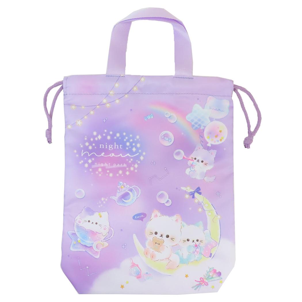 シューズバッグ 運動靴かばん ナイトミャウ クーリア 新学期準備雑貨 シューズBAG 女の子 グッズ メール便可 シネマコレクション