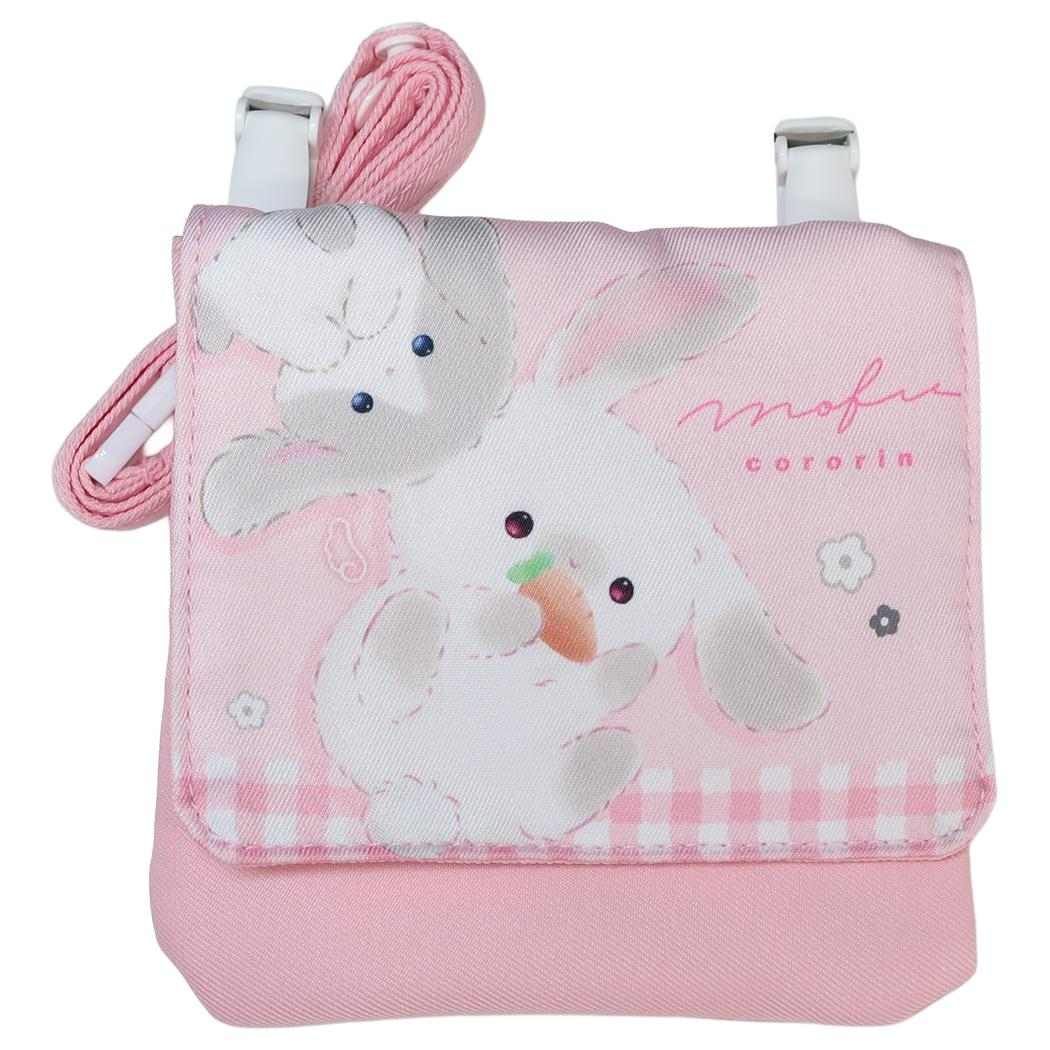 クリップポケット ショルダー付きマルチポッケ もふころりん うさぎ クーリア クリップポーチ キッズポーチ かわいい グッズ メール便可 シネマコレクション