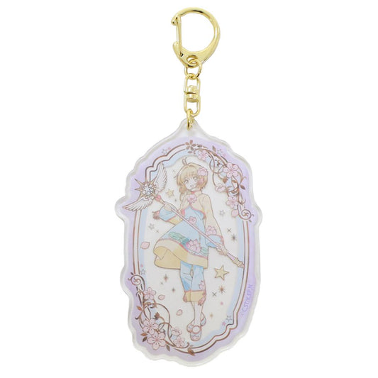 カードキャプターさくら キーホルダー アクリルチャーム ライラック クーリア キーリング アクキー アニメキャラクター グッズ メール便可 シネマコレクション
