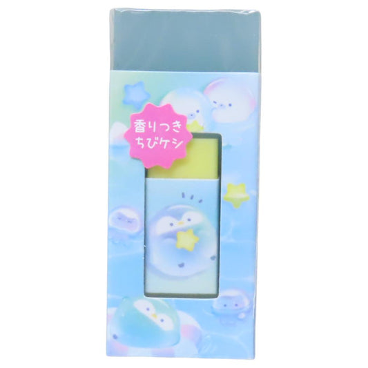 きらきらぷにちゃんず けしごむ ちびケシ入り消しゴム ぷかぷか クーリア 新学期準備文具 かわいい グッズ メール便可 シネマコレクション