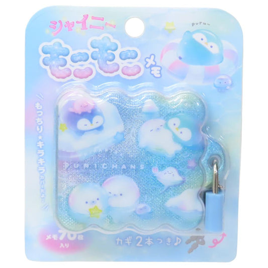 きらきらぷにちゃんず メモ帳 シャイニーもこもこメモ ぷかぷか クーリア 新学期準備文具 かわいい グッズ メール便可 シネマコレクション