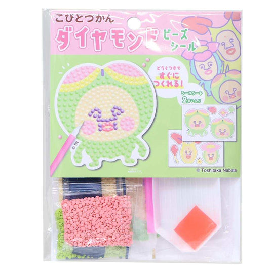 こびとづかん シールセット ダイヤモンドビーズシール スモモノウチ クーリア DECOシール キャラクター グッズ メール便可 シネマコレクション