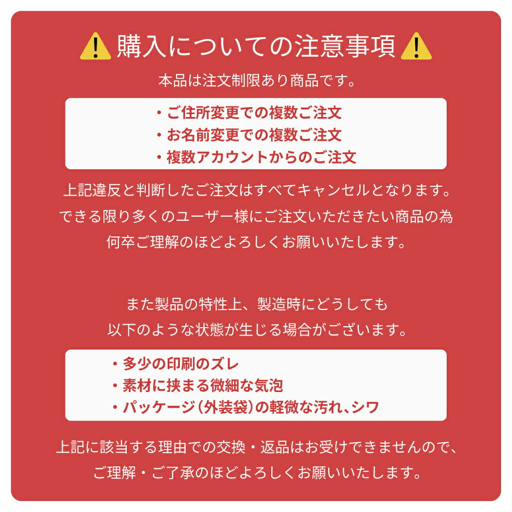 【おひとり様1つまで】 しずくちゃん シールシート おはじきシール デコレーション クーリア