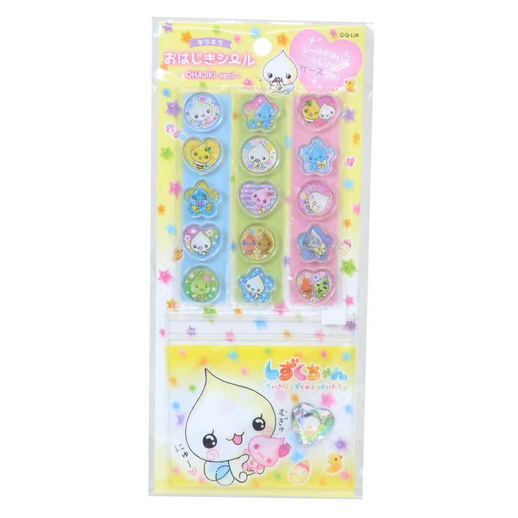 【おひとり様1つまで】 しずくちゃん シールシート おはじきシール みるみるちゃん デコレーション クーリア