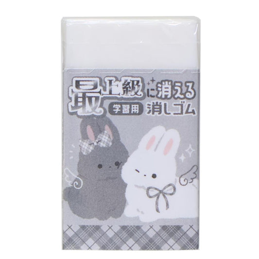 シフォンアニマル けしごむ 最上級に消える消しゴム うさぎ クーリア 新学期準備文具 小学生 日本製 中学生 かわいい グッズ メール便可 シネマコレクション