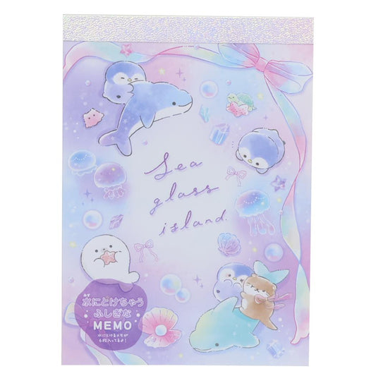 シーグラスアイランド メモ帳 水にとけちゃうふしぎなメモ イルカ クーリア 新学期準備文具 かわいい グッズ メール便可 シネマコレクション