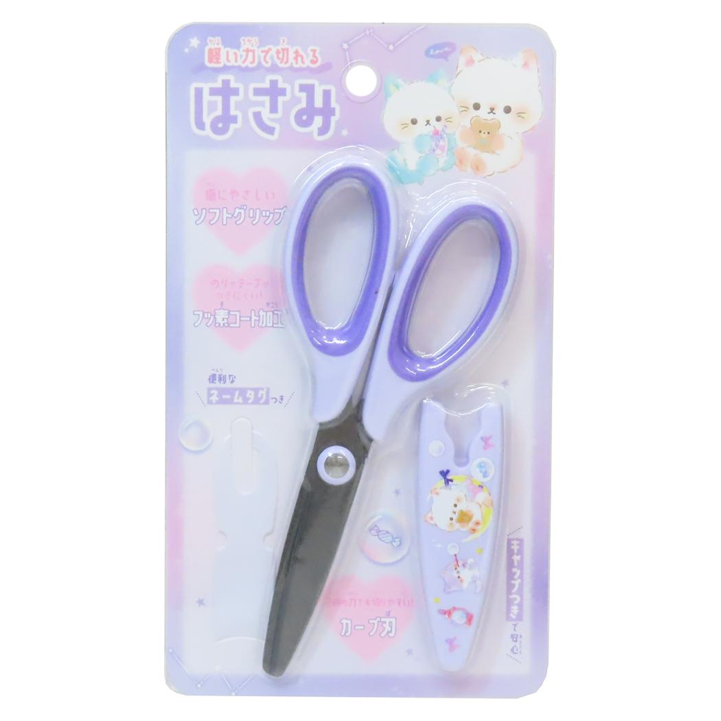 はさみ 軽い力で切れるはさみ ナイトミャウ クーリア 新学期準備文具 小学生 プレゼント かわいい グッズ メール便可 シネマコレクション