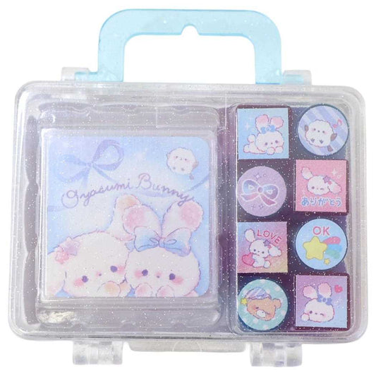 はんこセット スタンプセット おやすみバニー クーリア 手帳デコ かわいい グッズ シネマコレクション
