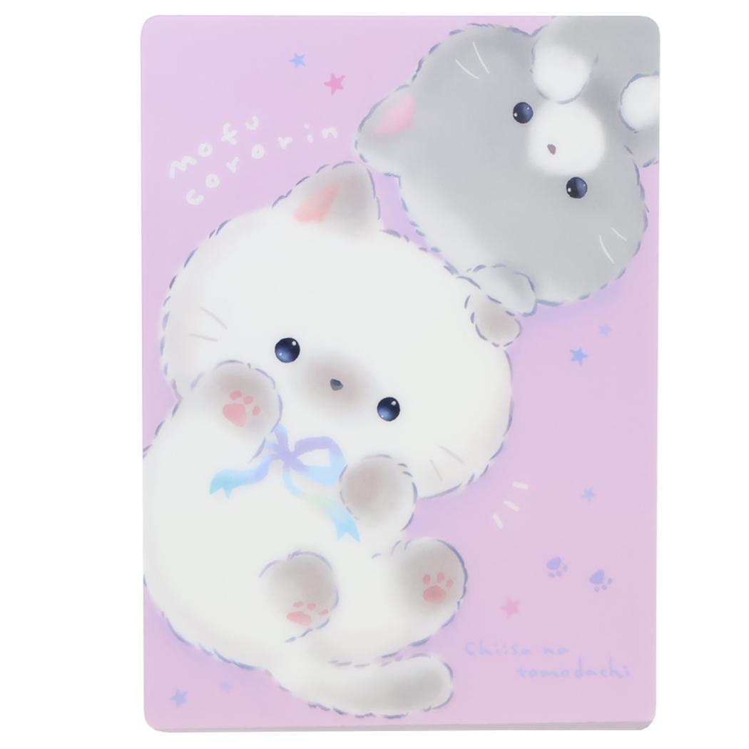 下敷き 下じき もふころりん ねこ クーリア 新学期準備文具 かわいい グッズ メール便可 シネマコレクション