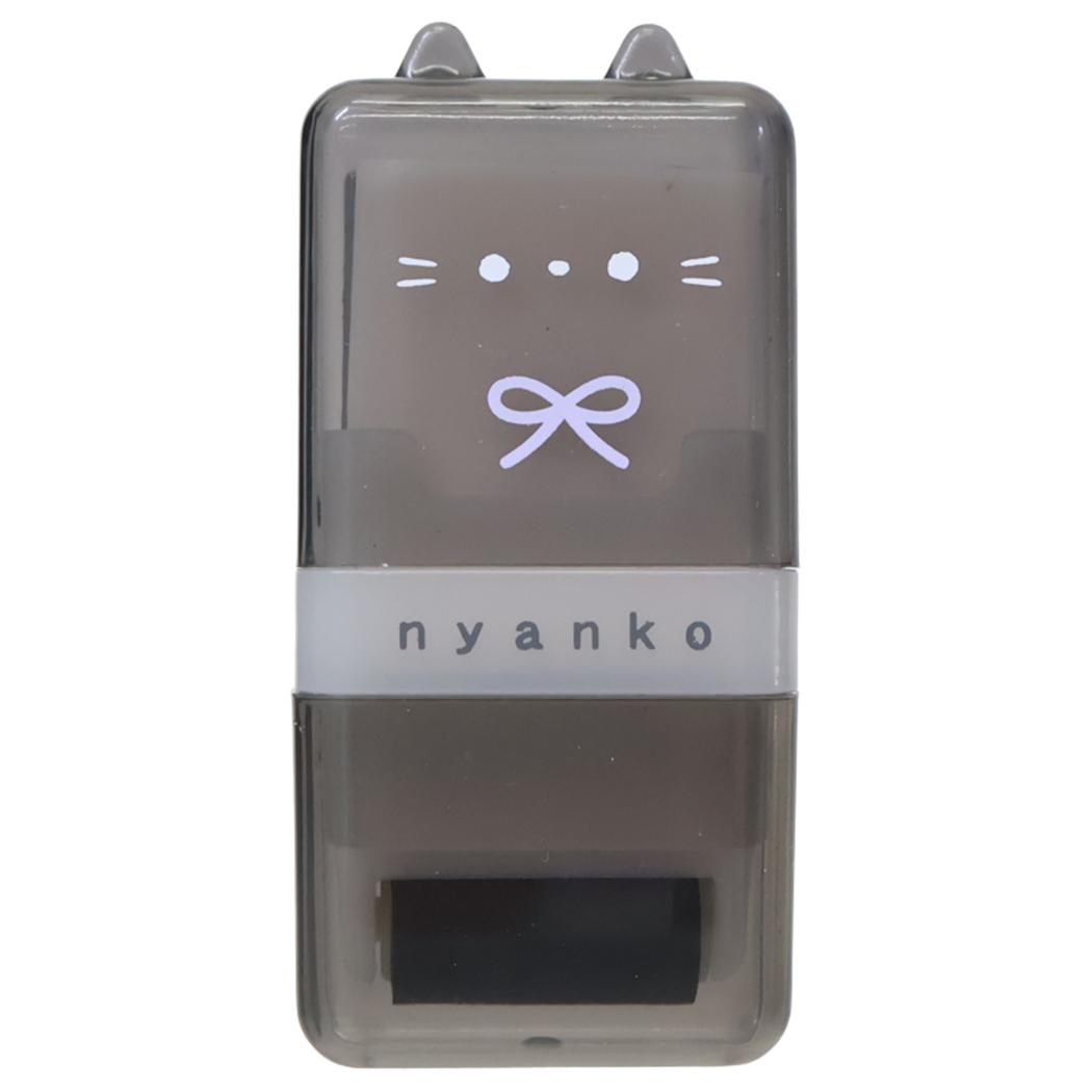 おててこれくしょん Otete Collection けしごむ みみ付きローラー消しゴム クロ クーリア 新学期準備文具 かわいい グッズ メール便可 シネマコレクション