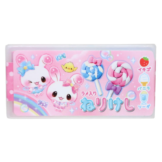 けしごむ ねりけし キャンディツインズ クーリア 新学期準備文具 小学生 かわいい グッズ メール便可 シネマコレクション