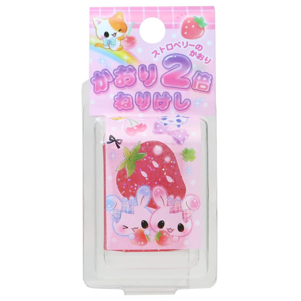 消しゴム 香り2倍クリアねりけし キャンディツインズ ベリー クーリア 新学期準備文具 かわいい グッズ メール便可 シネマコレクション