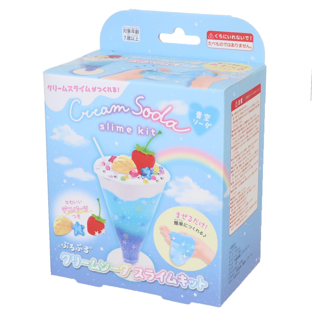 おもちゃ ぷるぷるクリームソーダスライムキット 青空ソーダ クーリア 子ども 工作 ハンドメイド グッズ シネマコレクション