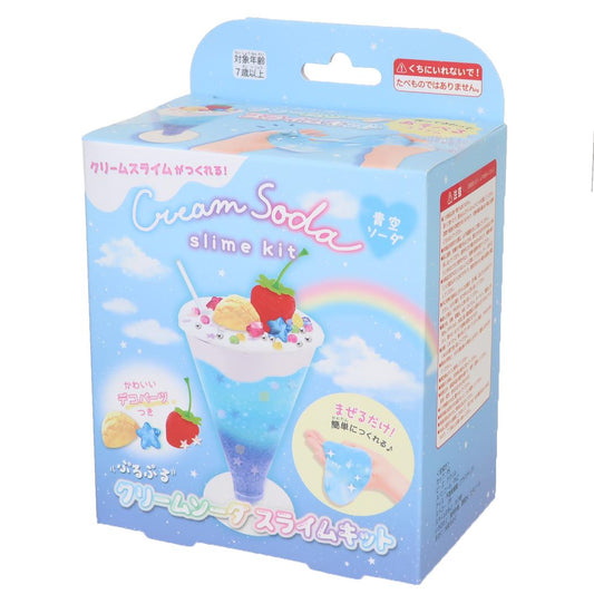おもちゃ ぷるぷるクリームソーダスライムキット 青空ソーダ クーリア 子ども 工作 ハンドメイド グッズ シネマコレクション