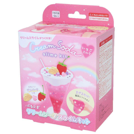 おもちゃ ぷるぷるクリームソーダスライムキット いちごミルク クーリア 子ども 工作 ハンドメイド グッズ シネマコレクション