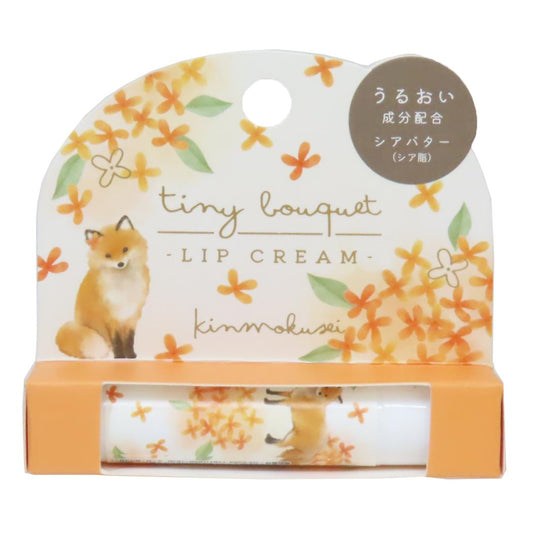 タイニーブーケ コスメ雑貨 リップクリーム キツネ クーリア プレゼント かわいい キンモクセイの香り グッズ メール便可 シネマコレクション