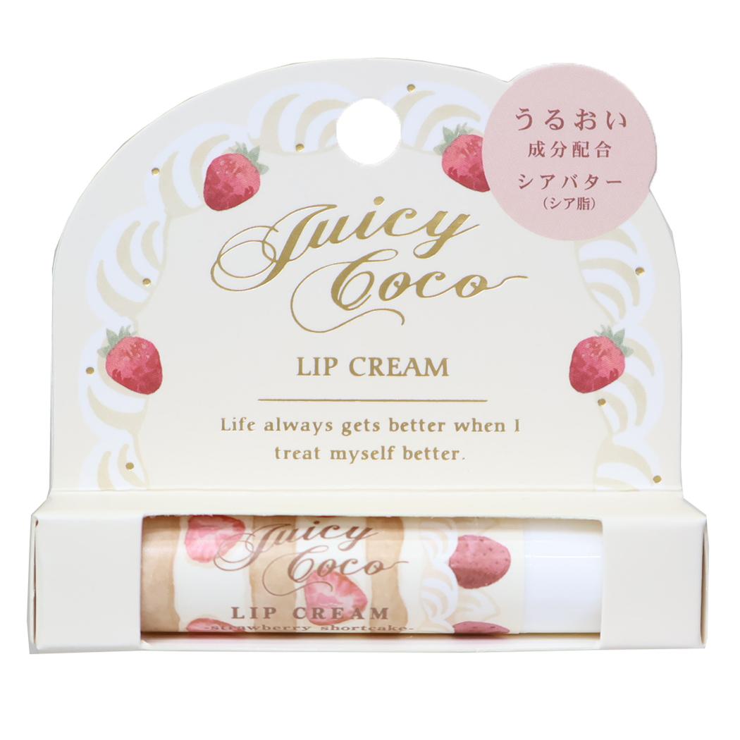 ジューシーココ コスメ雑貨 リップクリーム ホワイト クーリア バースデーギフト お誕生日 かわいい グッズ メール便可 シネマコレクション