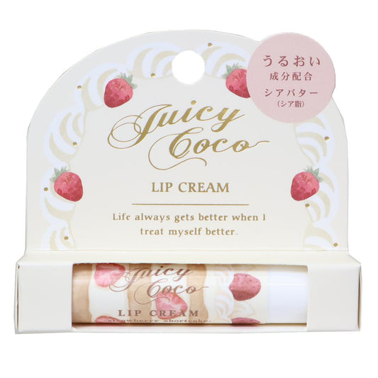 ジューシーココ コスメ雑貨 リップクリーム ホワイト クーリア バースデーギフト お誕生日 かわいい グッズ メール便可 シネマコレクション