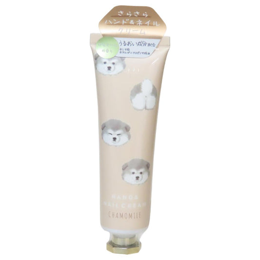 mofutt モフット コスメ雑貨 ハンド＆ネイルクリーム 30g あらすかんまらみゅーと クーリア プレゼント かわいい グッズ メール便可 シネマコレクション