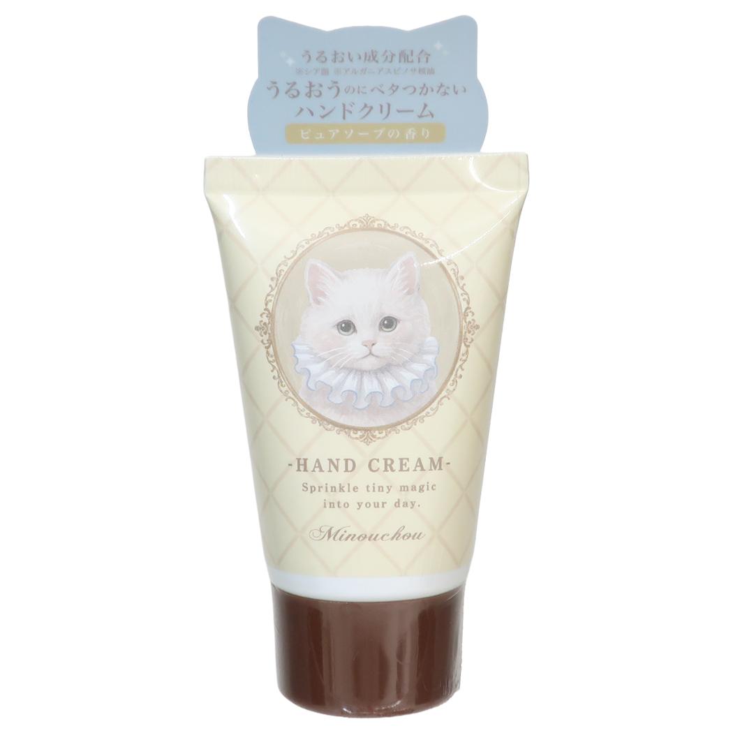 ミヌシュ コスメ雑貨 ハンドクリーム 30g ペルシャ ねこ クーリア プレゼント かわいい グッズ シネマコレクション