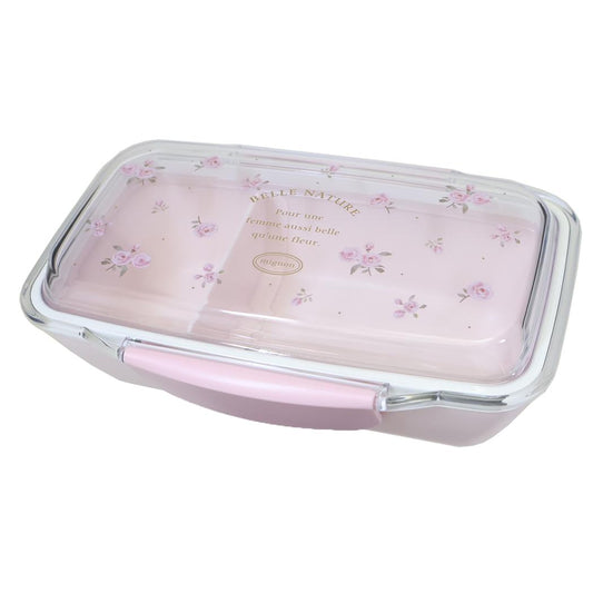 ベルナチュール お弁当箱 抗菌1段ドームランチBOX ピンク クーリア ランチ雑貨 ランチボックス おべんとう箱 グッズ シネマコレクション