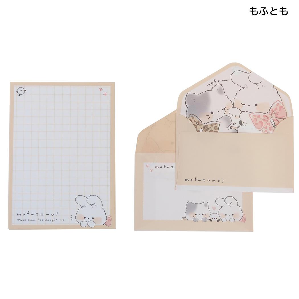手紙セット ミニサイズレター もふとも クーリア