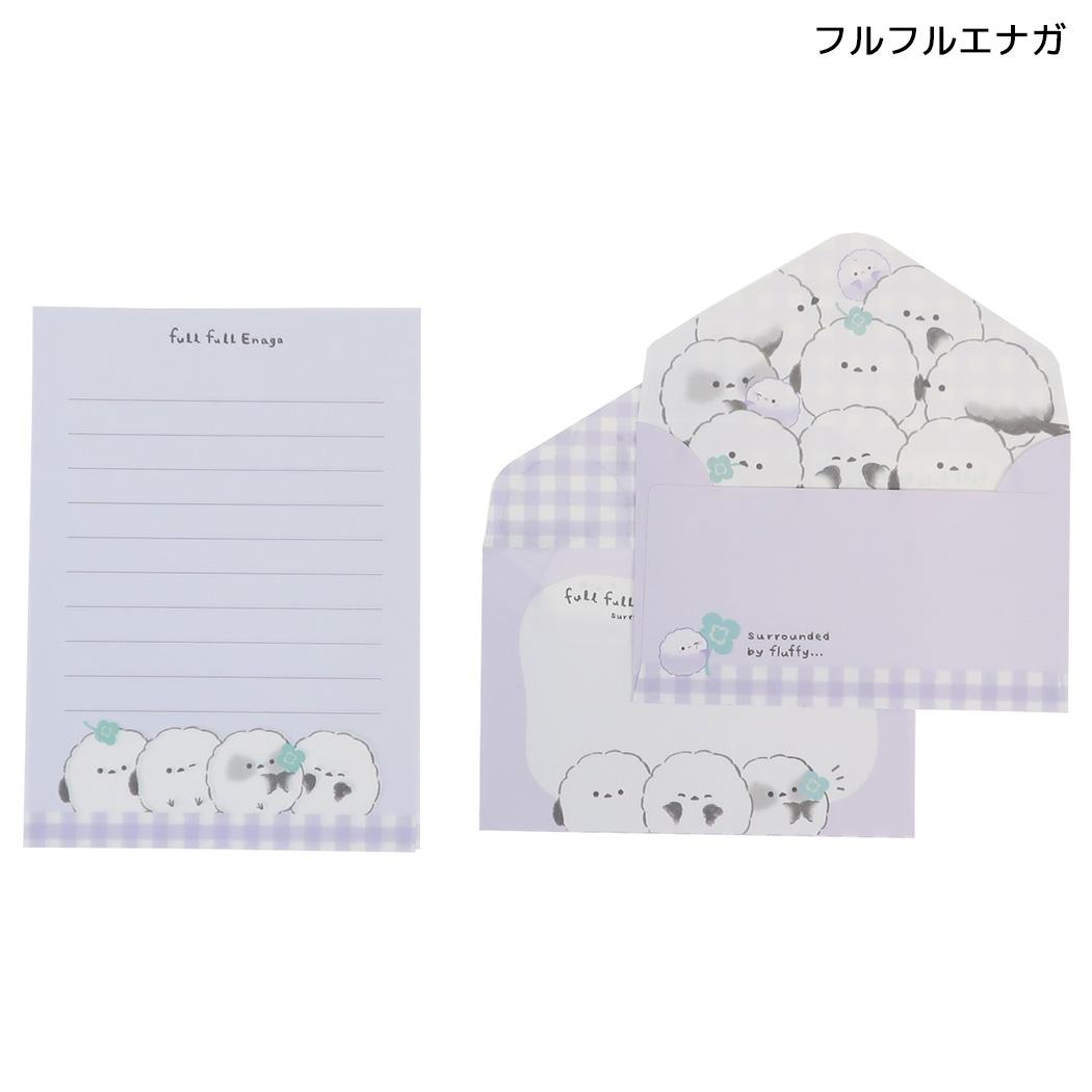 手紙セット ミニサイズレター フルフルエナガ クーリア