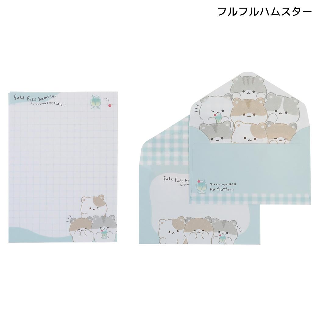 手紙セット ミニサイズレター フルフルハムスター クーリア