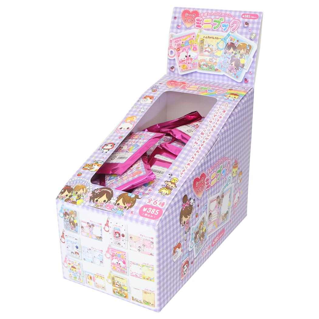 メモ帳 平成レトロファンシー シークレット ミニブック 全6種 BOX 60個セット クーリア